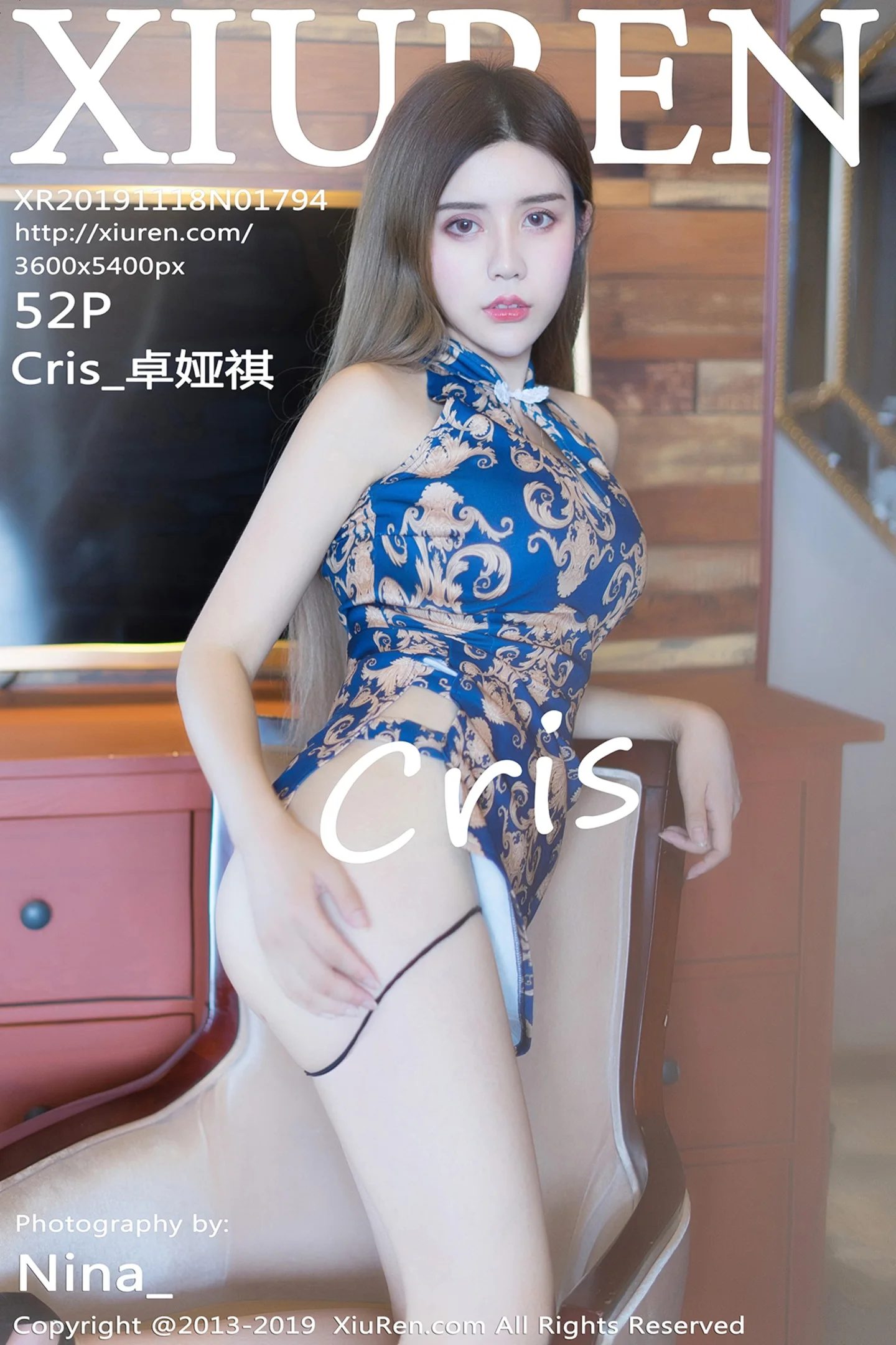 [XiuRen秀人网]No.1794_女神Cris_卓娅祺私房青花瓷旗袍半脱真空露豪乳火辣诱惑写真52P-秀人网 - XiuRen.Pro